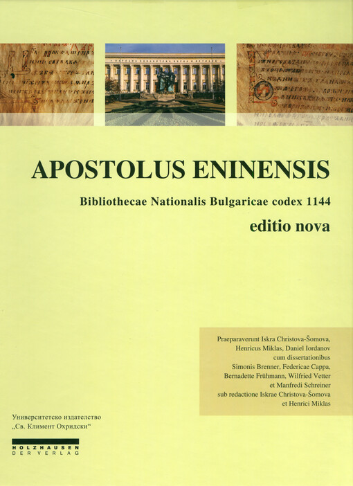 Apostolus Eninensis : (Bibliothecae Nationalis Bulgaricae codex 1144)