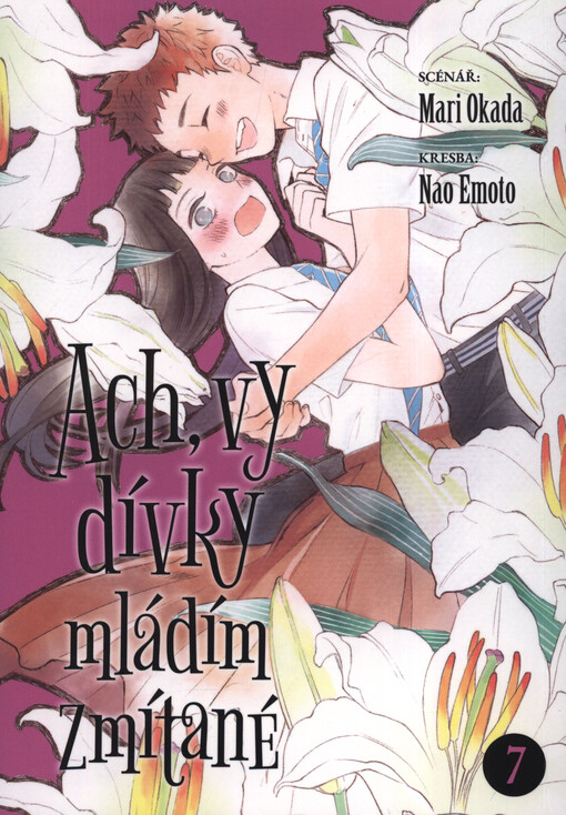 Rok: 2023 / Číslo: 7