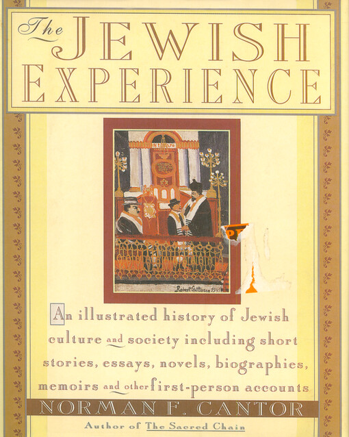 The Jewish experience