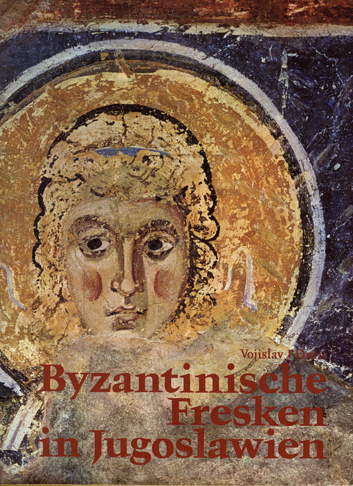 Byzantinische Fresken in Jugoslawien