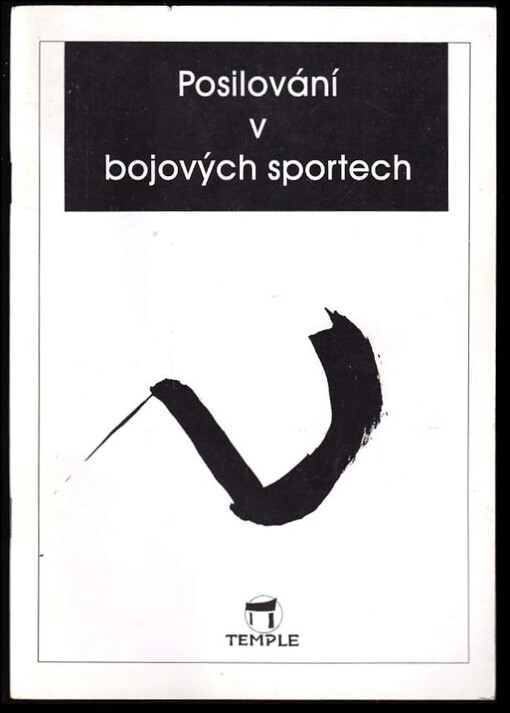Posilování v bojových sportech