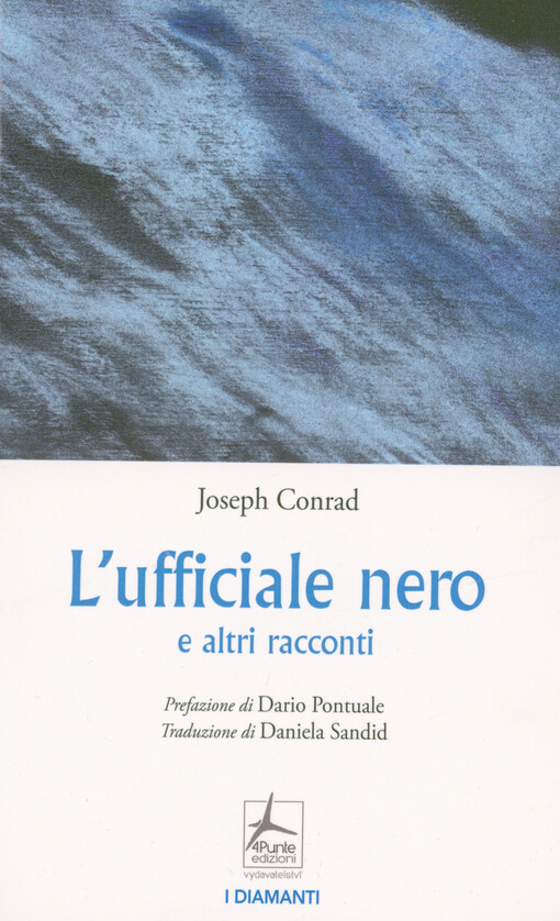L'ufficiale nero e altri racconti