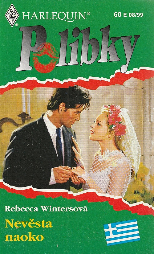 Nevěsta naoko