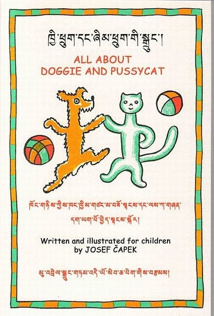 All About Doggie and Pussycat