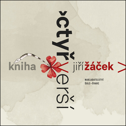 Kniha čtyřverší