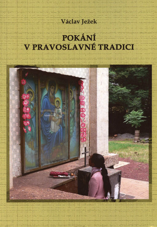 Pokání v pravoslavné tradici