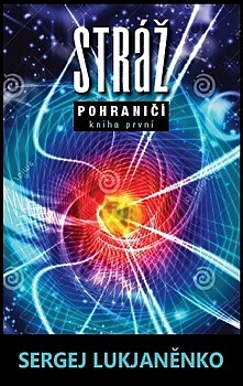 Stráž. Pohraničí 1