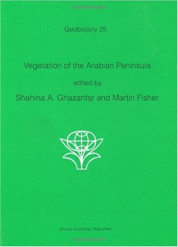 Vegetation of the Arabian Peninsula (Geobotany)
