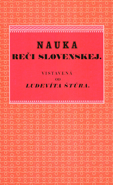 Nauka reči slovenskej