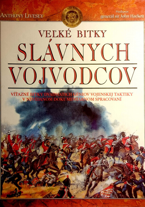 Veľké bitky slávnych vojvodcov