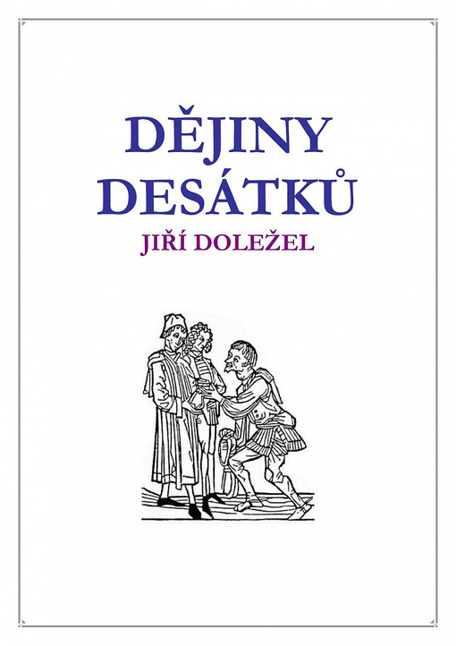 Dějiny desátků
