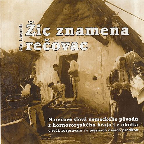 Žic znamena rečovac