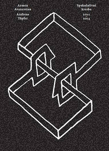 Spekulativní kresba 2011-2014 /