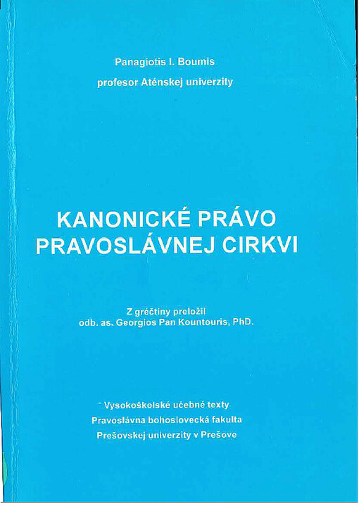 Kanonické právo pravoslávnej cirkvi