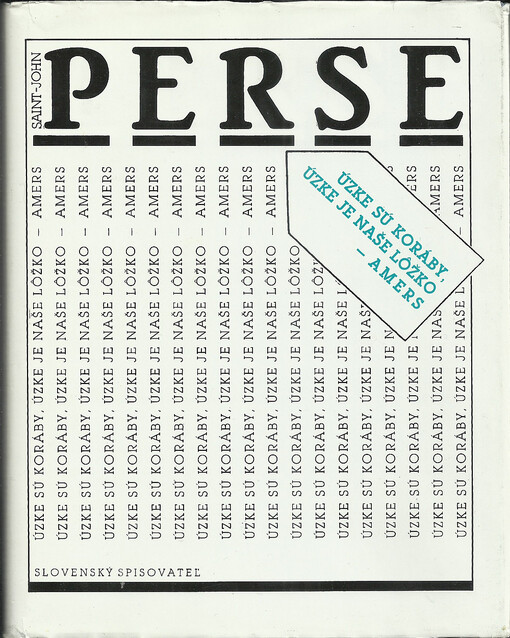 Úzke sú koráby, úzke je naše lôžko