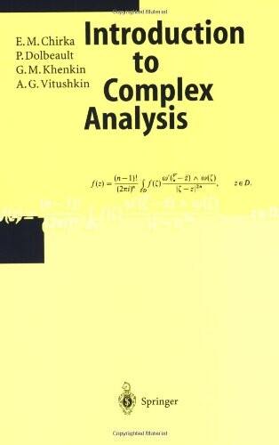 Introduction to Complex Analysis
