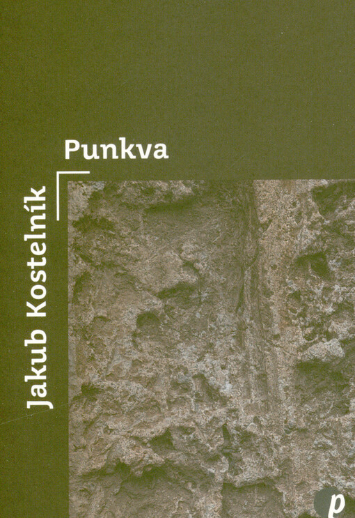Punkva