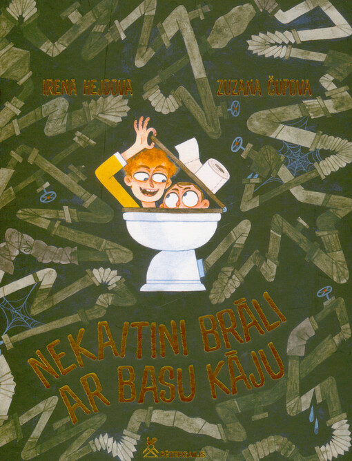 Nekaitini brāli ar basu kāju