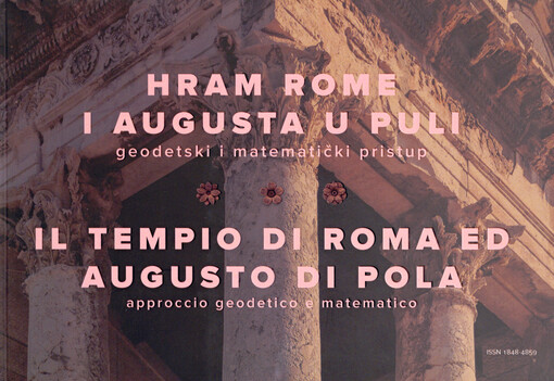Hram Rome i Augusta u Puli