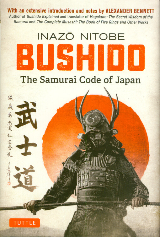 Bushido : the samurai code of Japan