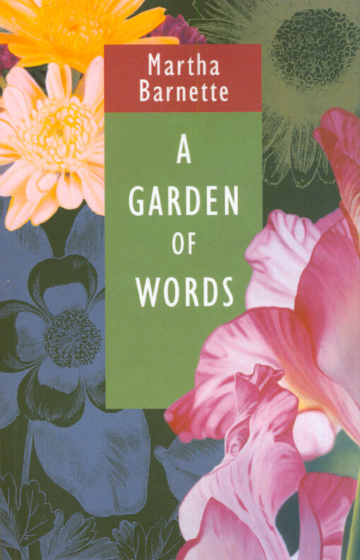 A garden of words