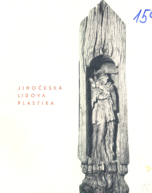 Jihočeská lidová plastika