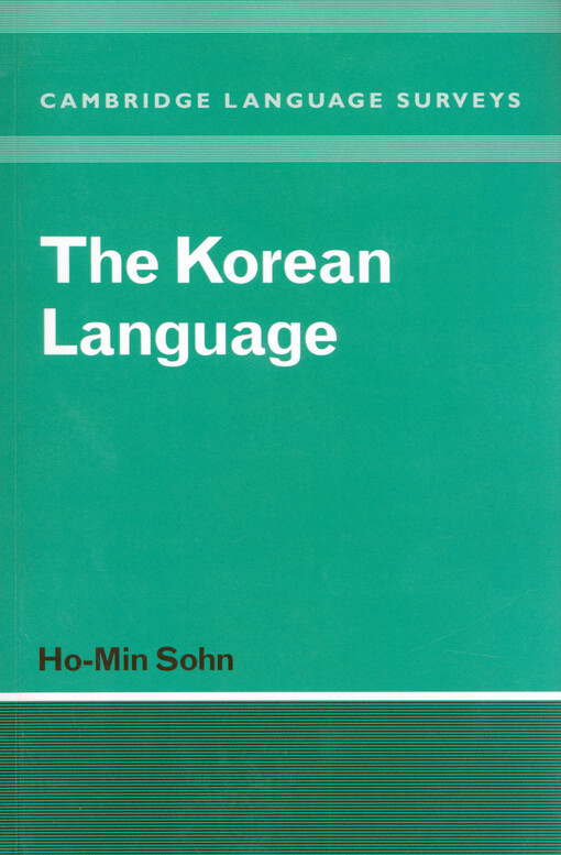 The Korean language