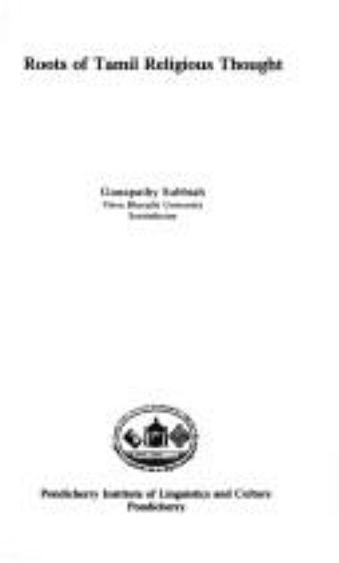 Roots of Tamil religious thought