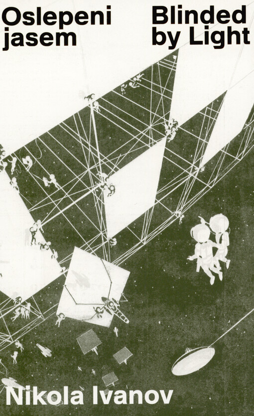 Oslepeni jasem : kolonizace noci a vesmírná zrcadla = Blinded by light : the colonization of night and space mirrors