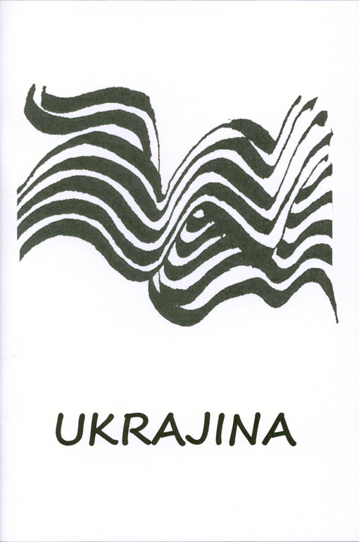 Ukrajina