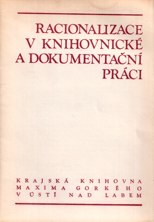 Racionalizace v knihovnické a dokumentační práci