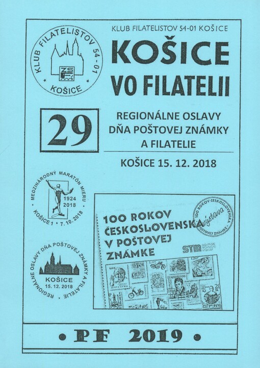 nbn=ke701-017460000234992