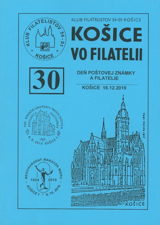 nbn=ke701-017460000234994