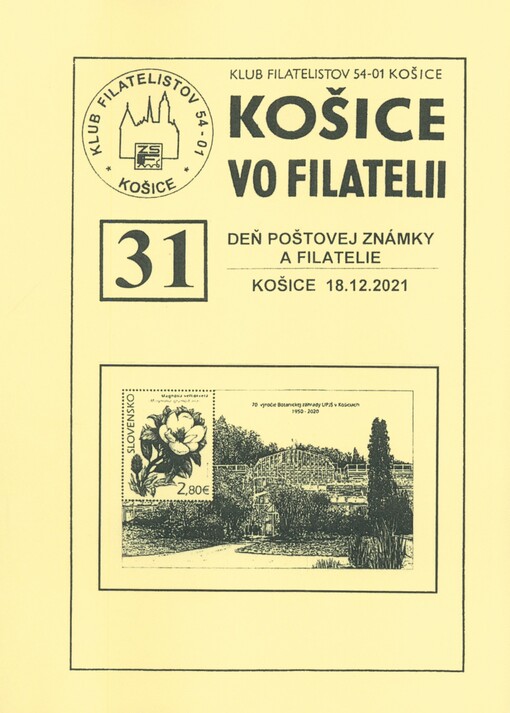 nbn=ke701-017460000234995