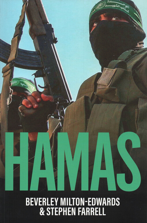 Hamas : the quest for power