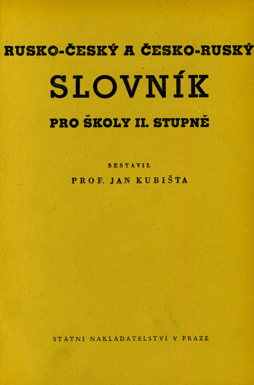 Rusko-český a česko-ruský slovník pro školy II. stupně
