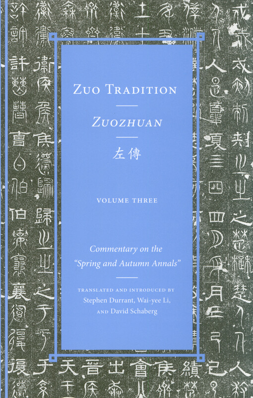 Rok: 2016 / Číslo: 3