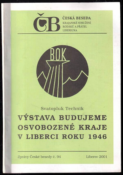 Výstava Budujeme osvobozené kraje v Liberci roku 1946