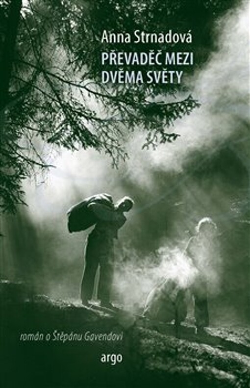 Převaděč mezi dvěma světy