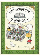 Knihkupectví U Náhody  (odkaz v elektronickém katalogu)