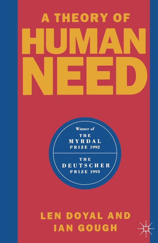 Theory of human need