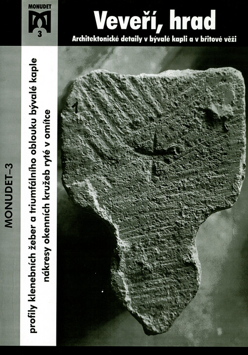 Veveří, hrad : architektonické detaily v bývalé kapli a v břitové věži