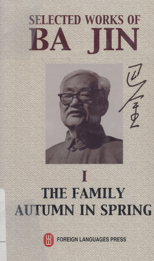 The family ; Autumn in spring