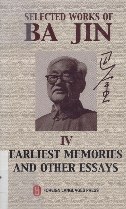 Earliest memories and other essays