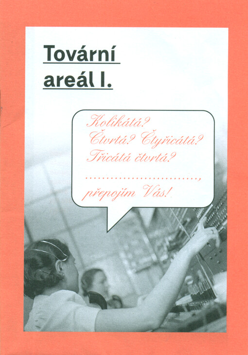 Tovární areál I.