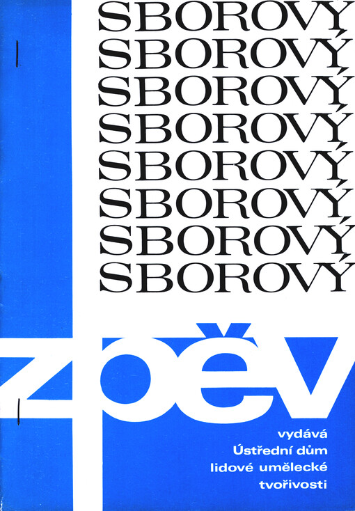 Písně sovětských skladatelů k 50. výročí SSSR