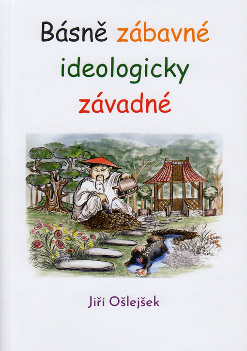 Básně zábavné, ideologicky závadné