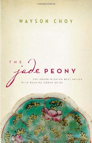 The Jade Peony