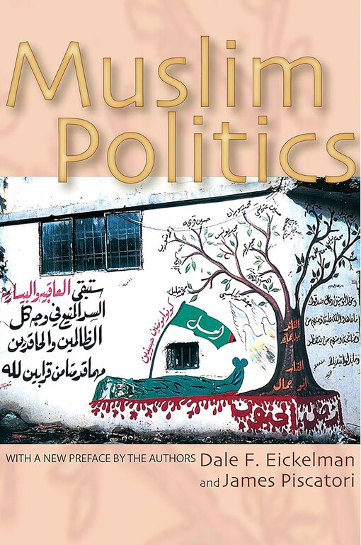 Muslim politics