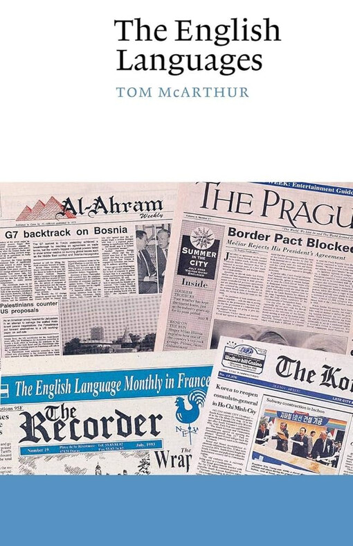 The English languages